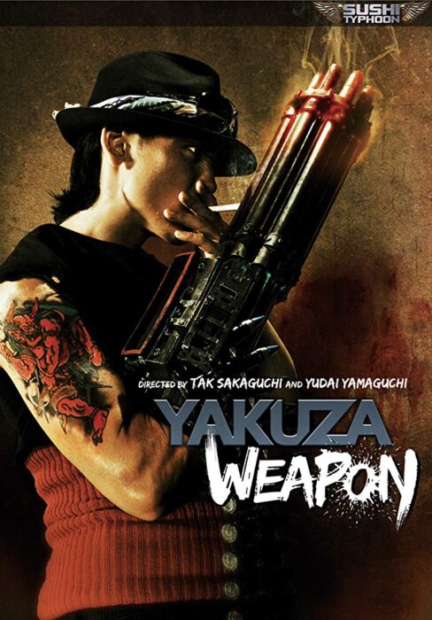 ดูหนังออนไลน์ YAKUZA WEAPON (2011) ยากูซ่า ฝังแค้นแขนปืนกล