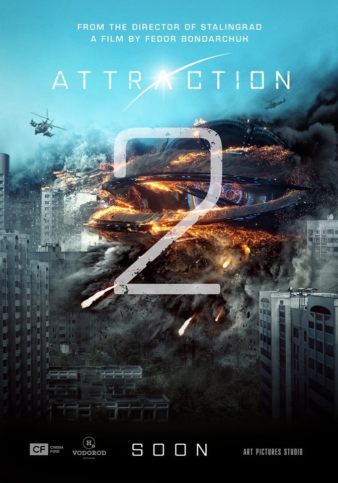 ดูหนังออนไลน์ฟรี ATTRACTION 2 INVASION (2020) มหาวิบัติเอเลี่ยนล้างโลก 2