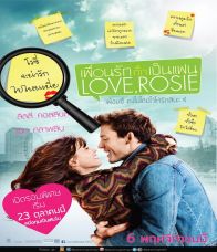 ดูหนังออนไลน์ฟรี LOVE, ROSIE (2014) เพื่อนรักกั๊กเป็นแฟน