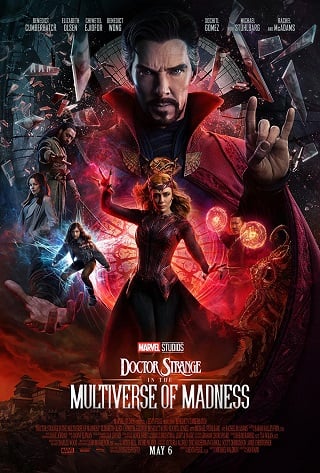 ดูหนังออนไลน์ฟรี Doctor Strange in the Multiverse of Madness จอมเวทย์มหากาฬ ในมัลติเวิร์สมหาภัย (2022) ชนโรง movie-turbo