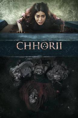 ดูหนังออนไลน์ Chhorii (2021) บรรยายไทย
