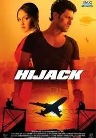 ดูหนังออนไลน์ HIJACK สกัดยุทธการสลัดเวหา (2008)