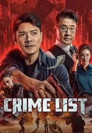 ดูหนังออนไลน์ Crime List (2024) บันทึกอาชญากรรม